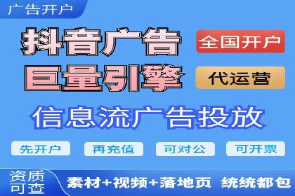 案例剖析：SEM代运营如何助力中小企业