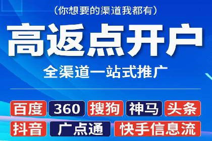 百度竞价推广案例分享：教育行业如何有效吸引潜在学员