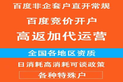 案例解读：如何通过信息流广告提高产品销量
